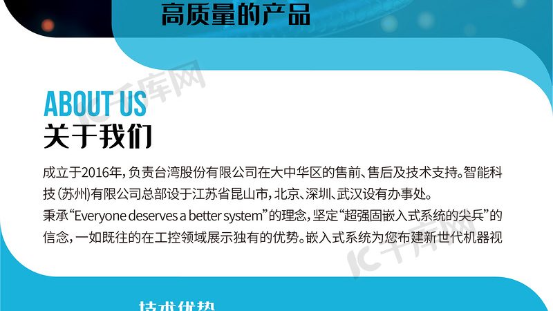 原代细胞培养：如何精准设置关键参数？**