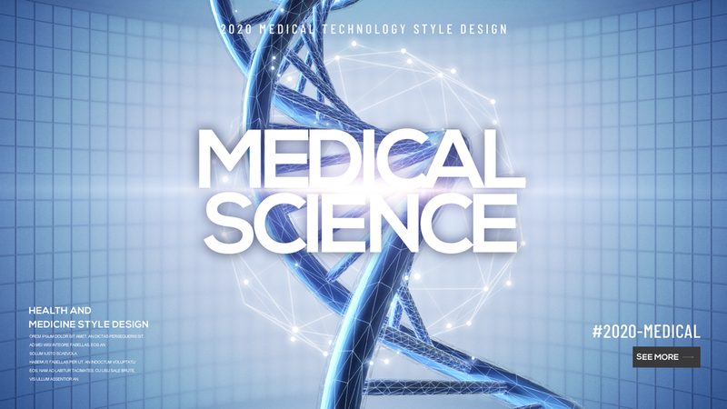 揭秘生物科技美容仪加盟代理：条件与误区