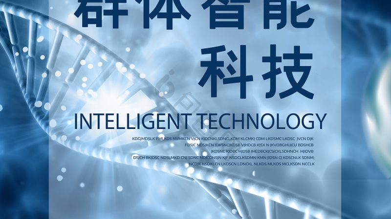 基因检测与体检：本质区别及选择要点**
