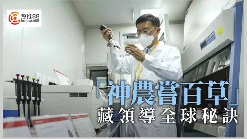 细胞培养实验，这些规范你掌握了吗？**