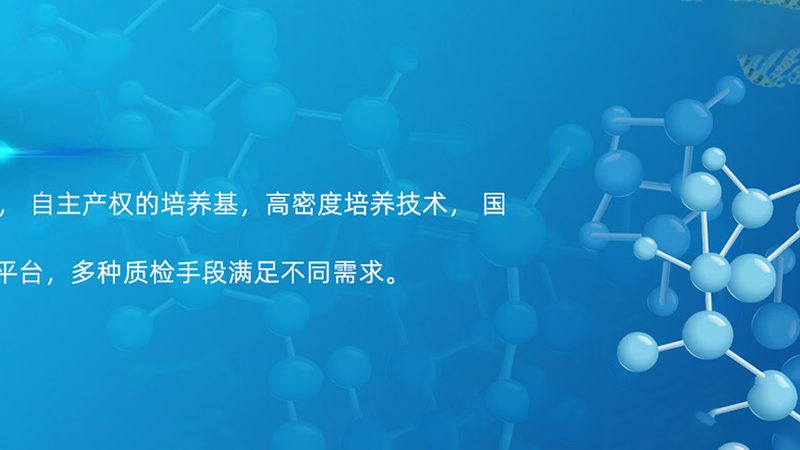 实验室常用耗材分类及参数解析