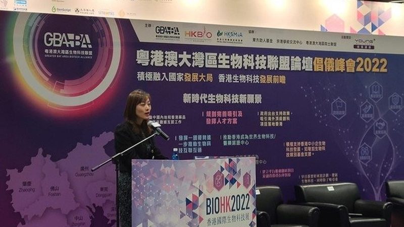 细胞治疗：上海生物科技企业的创新之路