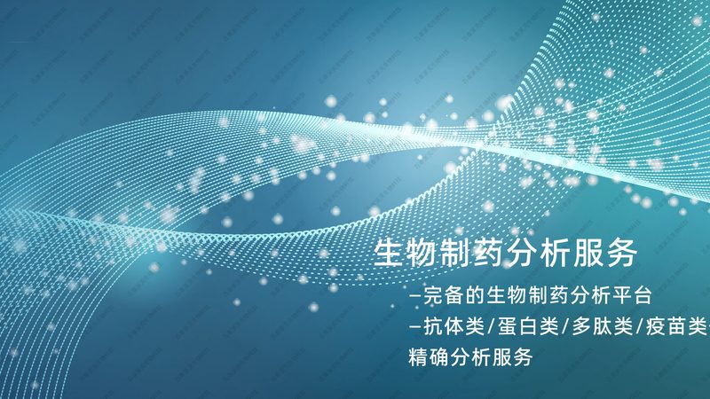 定制进口品牌移液器：如何选择更贴合实验室需求的产品**