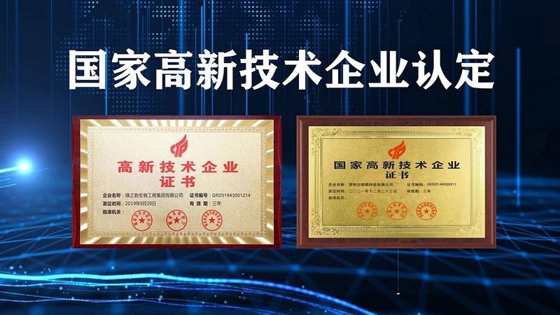 疫苗冷链运输，那些不容忽视的细节**